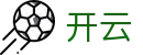 开云(中国)官方网站首页